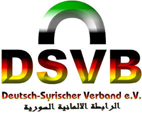 Deutsch-Syrischer Verband e.V.