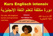 Englischlernen
